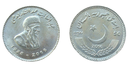 Pakistan 50 rupii Abdul Sattar Edhi 2016