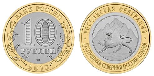 Rosja 10 rubli Północna Osetia - Ałania 2013