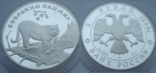 Rosja 3 ruble Tygrys Amurski 1996