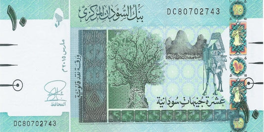 Sudan 10 funtów Wielbłąd 2015 P-73b