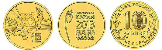 Rosja 2x10 r. Uniwersjada Emblemat + Maskotka 2013