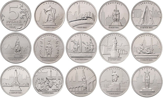 Rosja 5 rubli x 14 Stolice wyzwolone ZSRR 2016