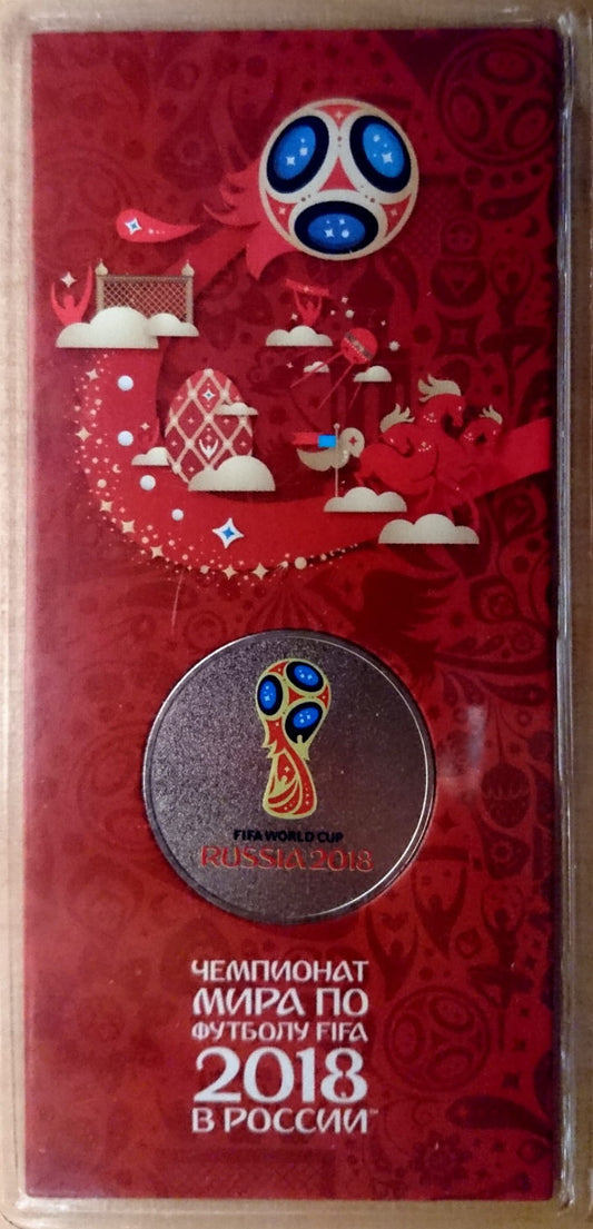 Rosja 25 rubli FIFA Puchar Świata 2018 kolor