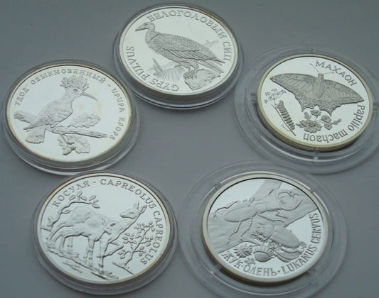 Naddniestrze komplet Fauna x 5 Sęp + Motyl + Sarna + Jelonek rogacz + Dudek RRR