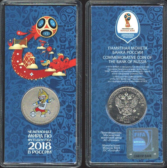 Rosja 25 rubli FIFA Maskotka 2018 kolor
