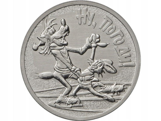 Rosja 25 rubli Wilk i Zając 2018