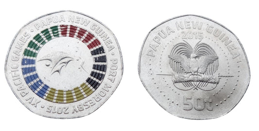 Papua Nowa Gwinea 50 toea XV Igrzyska 2015 kolor