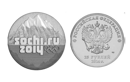 Rosja 25 rubli Olimpiada w Soczi Góry 2014