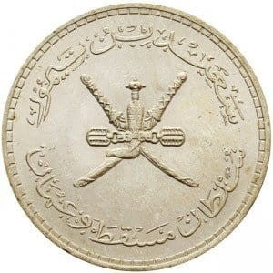 Oman i Muscat 1\2 rupii 1960 Ag 14,03g