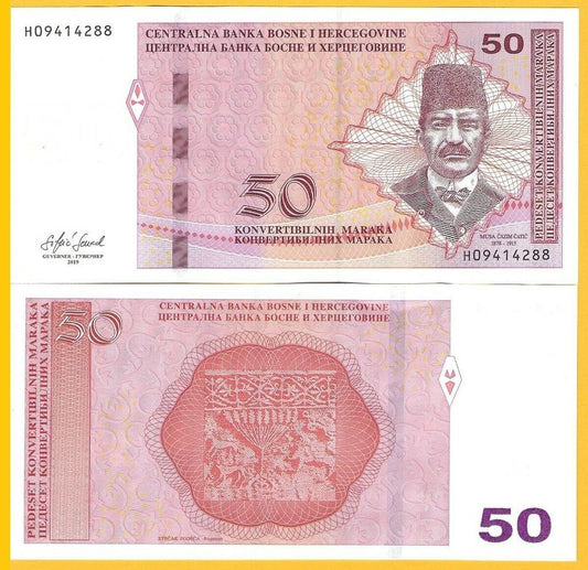 Bośnia i Hercegowina 50 KM Płaskorzeźba 2019 P-84c