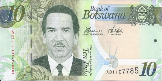 Botswana 10 pula Budynek 2017 P-30d