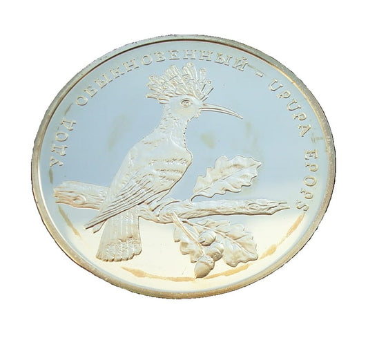 Naddniestrze 100 rubli Dudek 2003