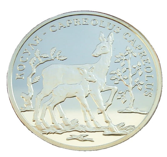 Naddniestrze 100 rubli Sarna 2004