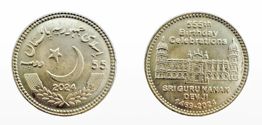 Pakistan 55 rupii 555. r. ur. Baba Guru Nanak Dev Ji 2024