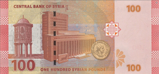 Syria 100 funtów Amfiteatr 2019 P-113b