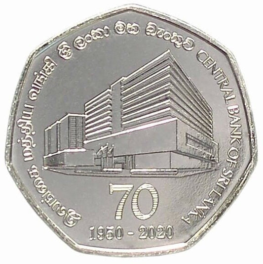 Sri Lanka 20 rupii Bank Centralny 2020
