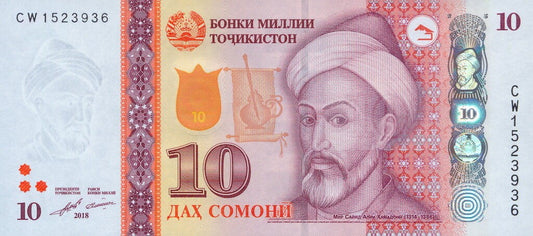Tadżykistan 10 somoni Grobowiec 2018 P-24c