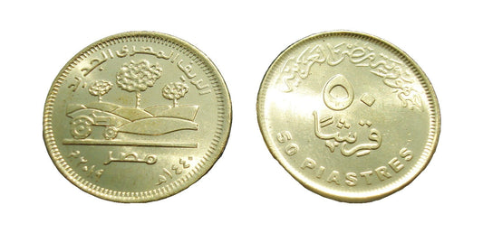 Egipt 50 piastrów Pejzaż 2019