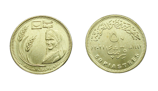 Egipt 50 piastrów Rolnictwo 2021